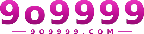 9o9999 logo